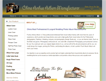 Tablet Screenshot of anhuaalbums.com